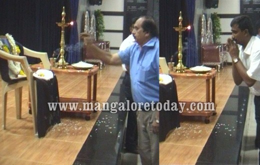 Dr. Mohandas Bhandary Condolence